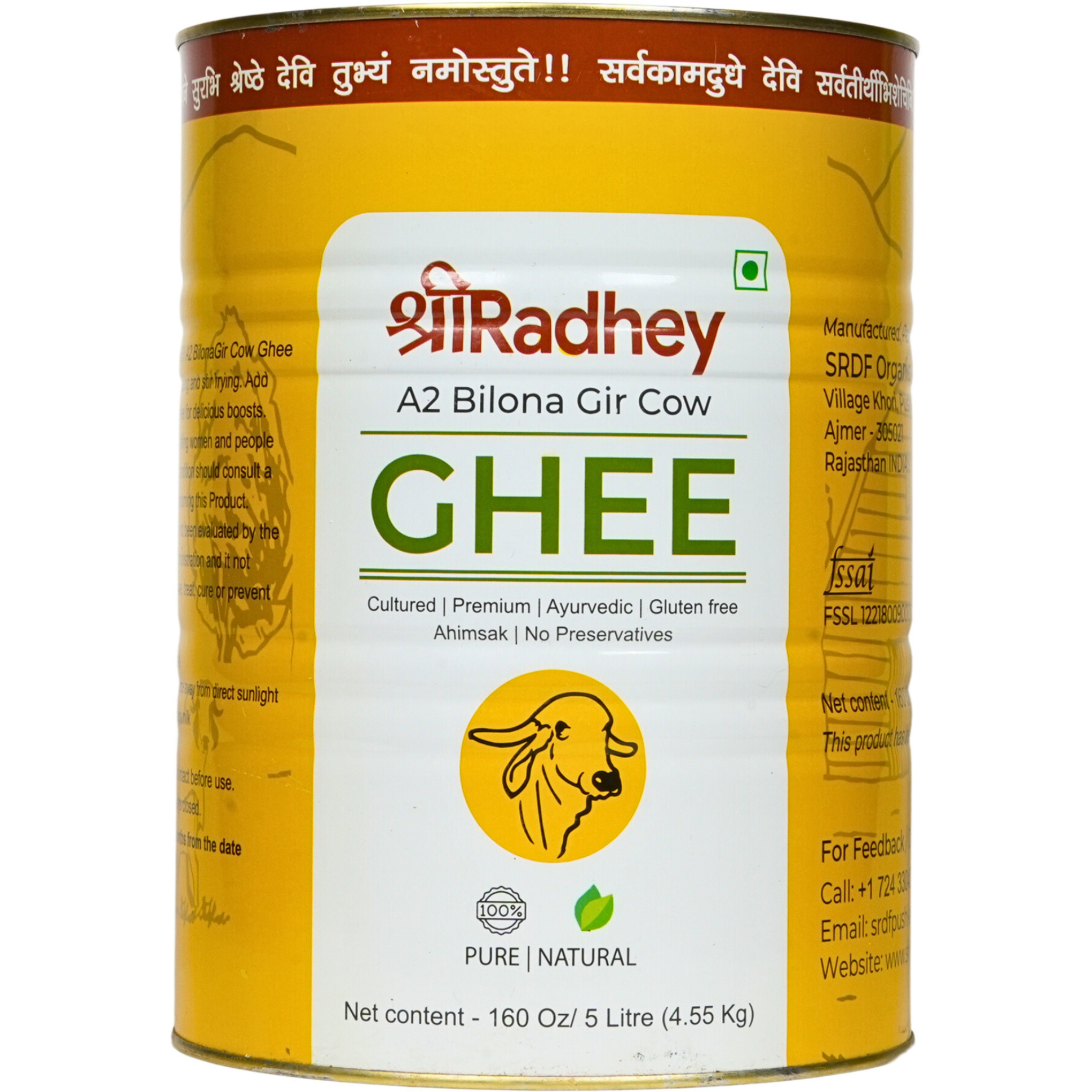 Shree Radhey A2 Gir Cow ghee -5000 ml (5 Litres)