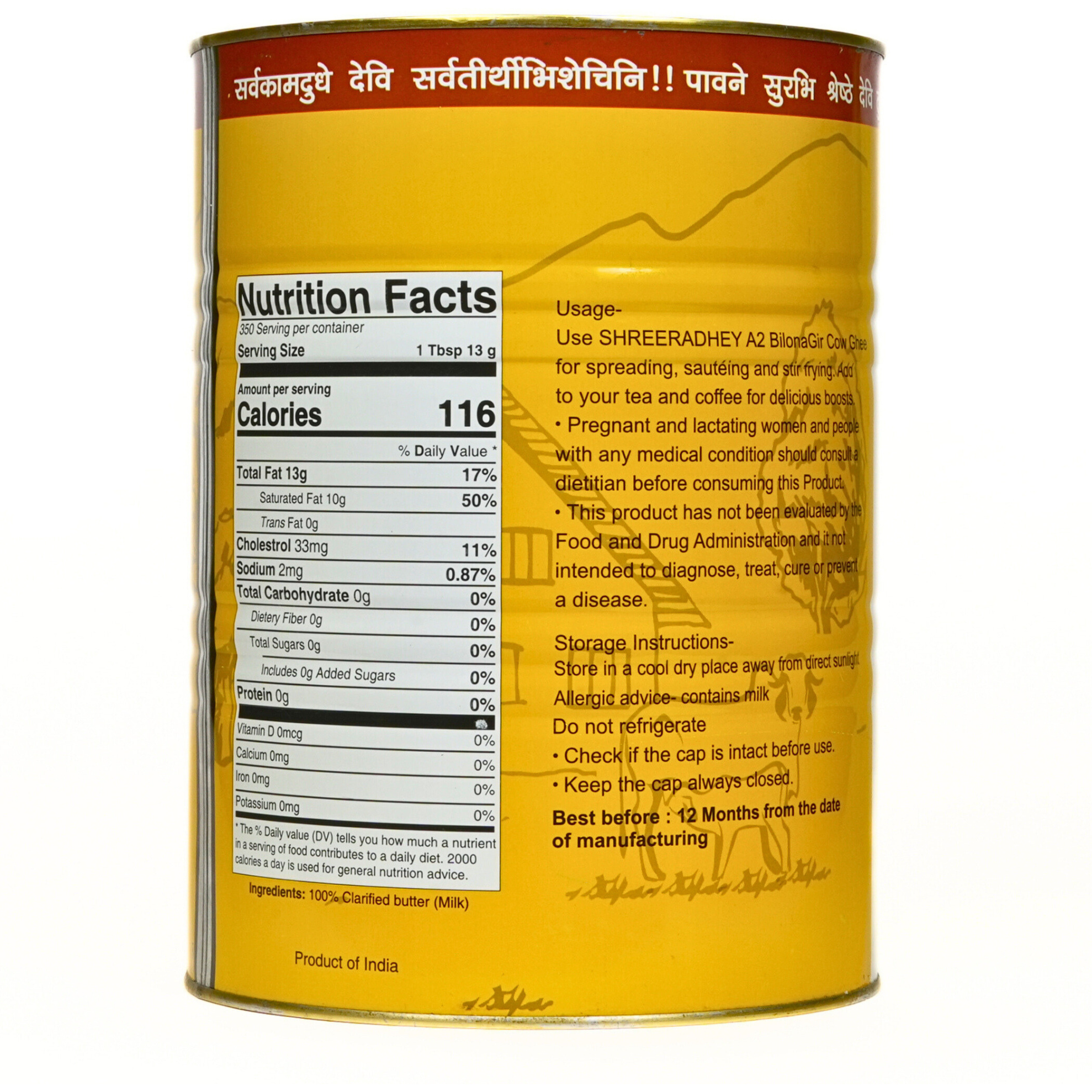 Shree Radhey A2 Gir Cow ghee -5000 ml (5 Litres)