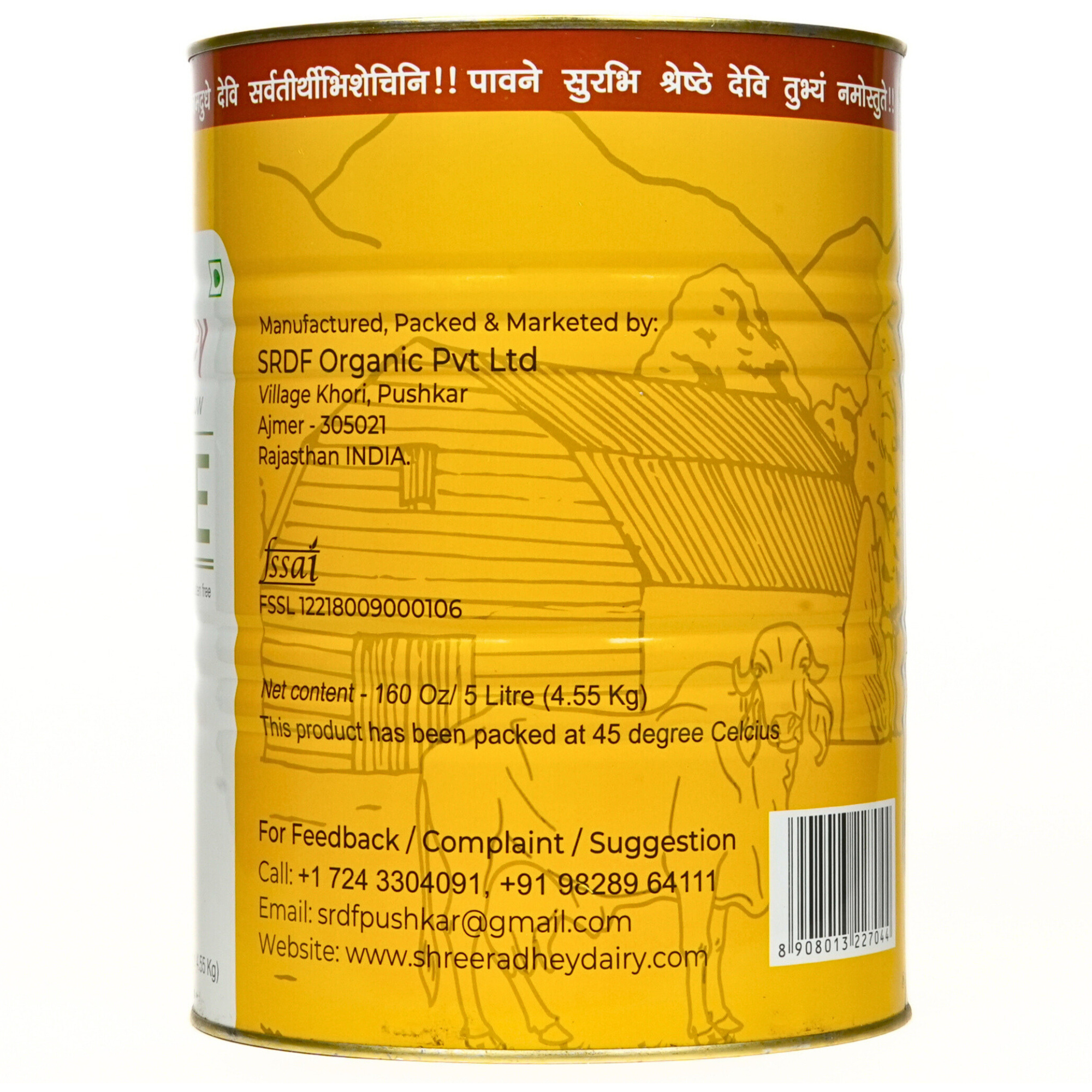 Shree Radhey A2 Gir Cow ghee -5000 ml (5 Litres)