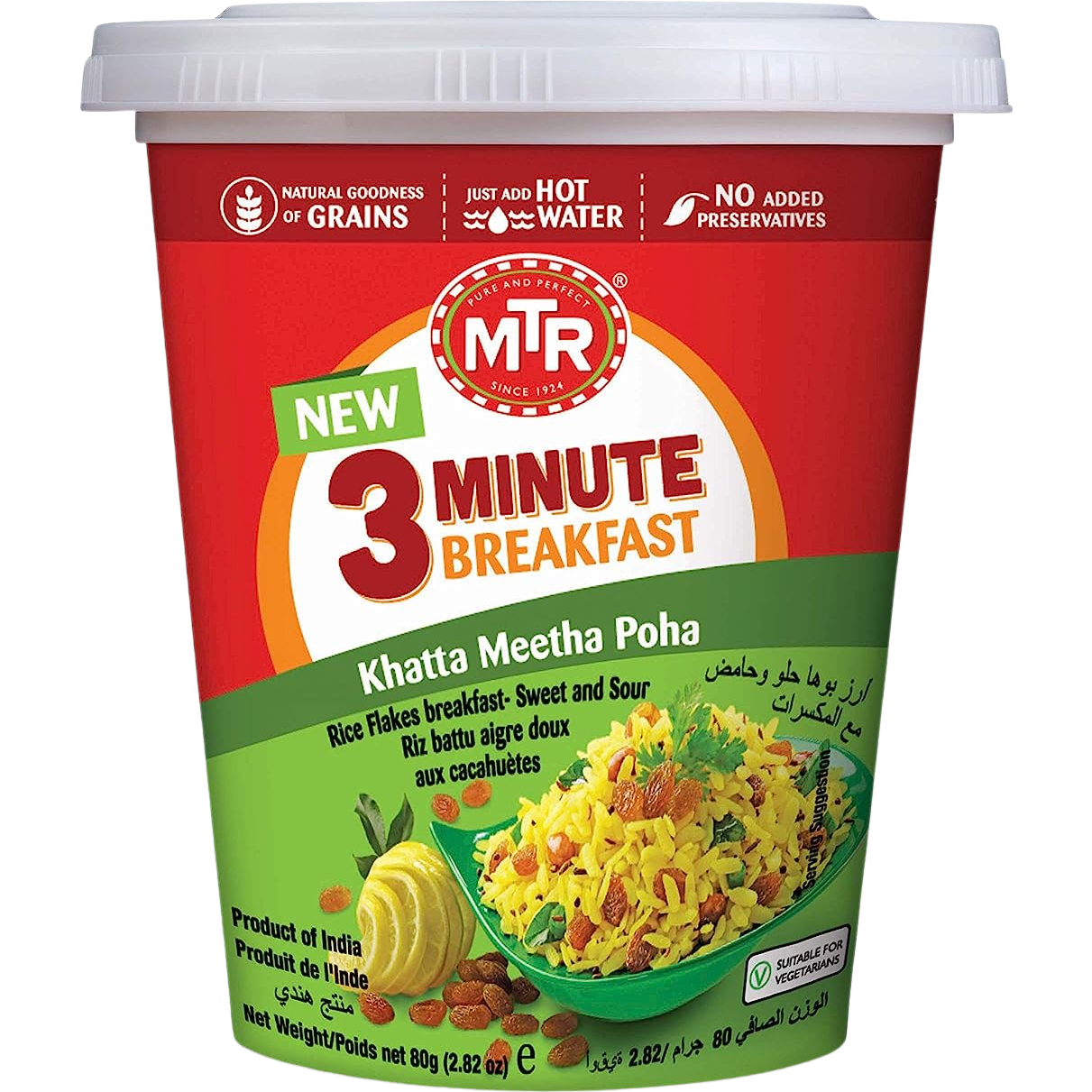 Case of 24 - Mtr 3 Minute Breakfast Cup Khatta Meetha Poha - 80 Gm (2.8 Oz)