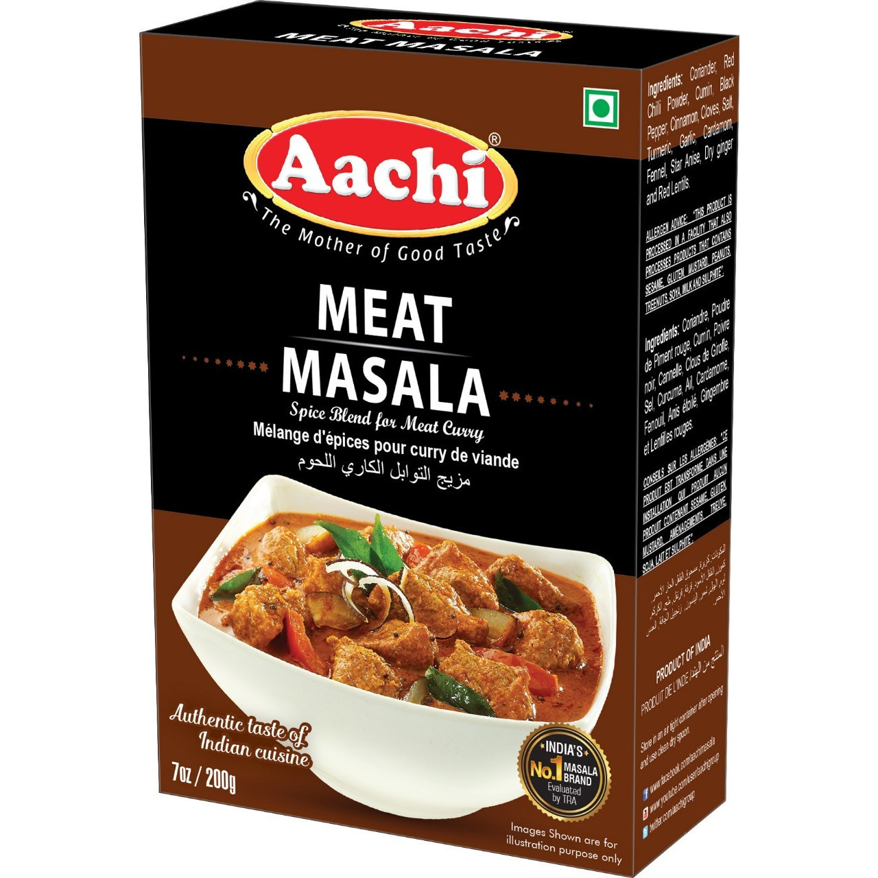 Case of 20 - Aachi Meat Masala -160 Gm (5.6 Oz)