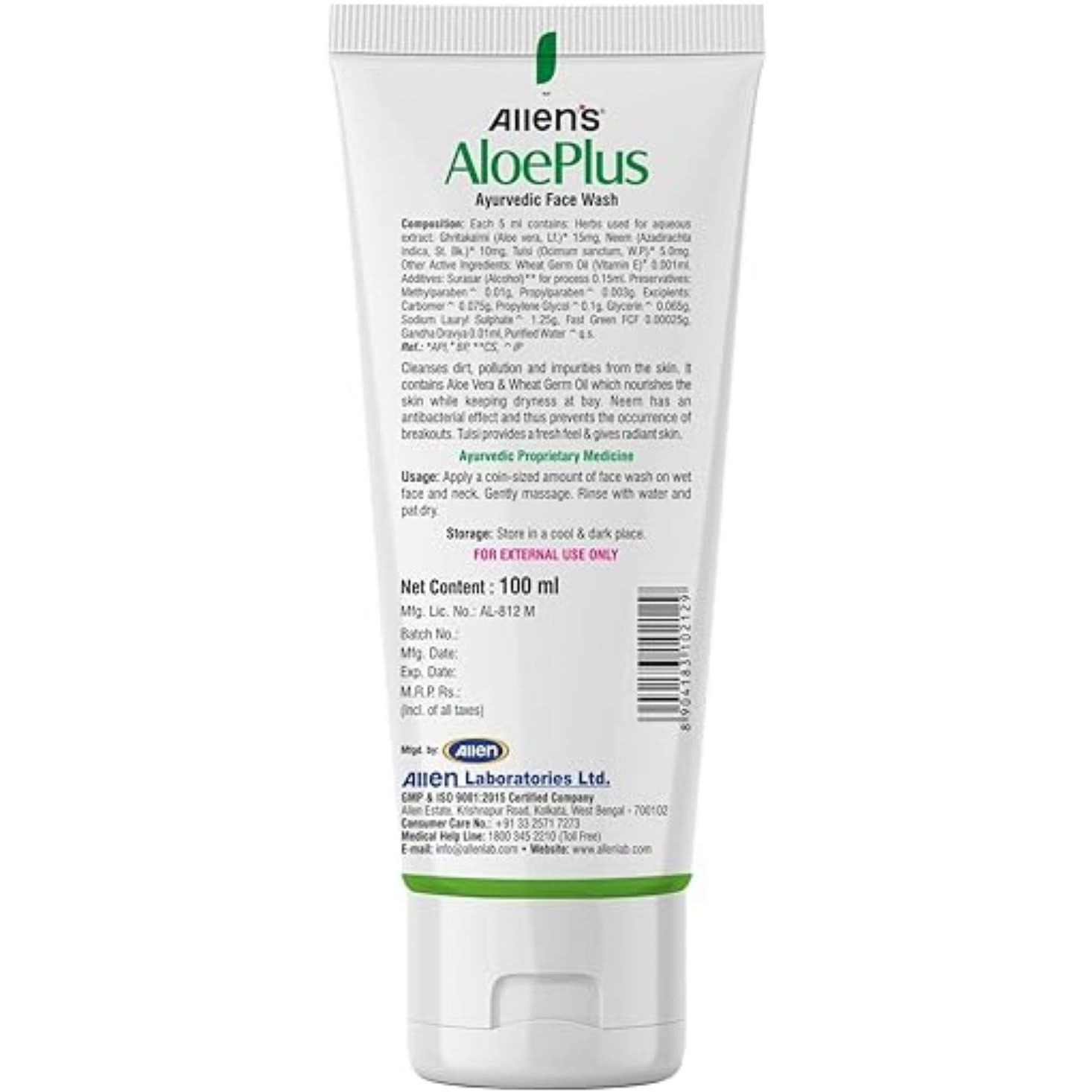 Allen Laboratories Aloe Plus Face Wash (Pack Of 2) 100 gm