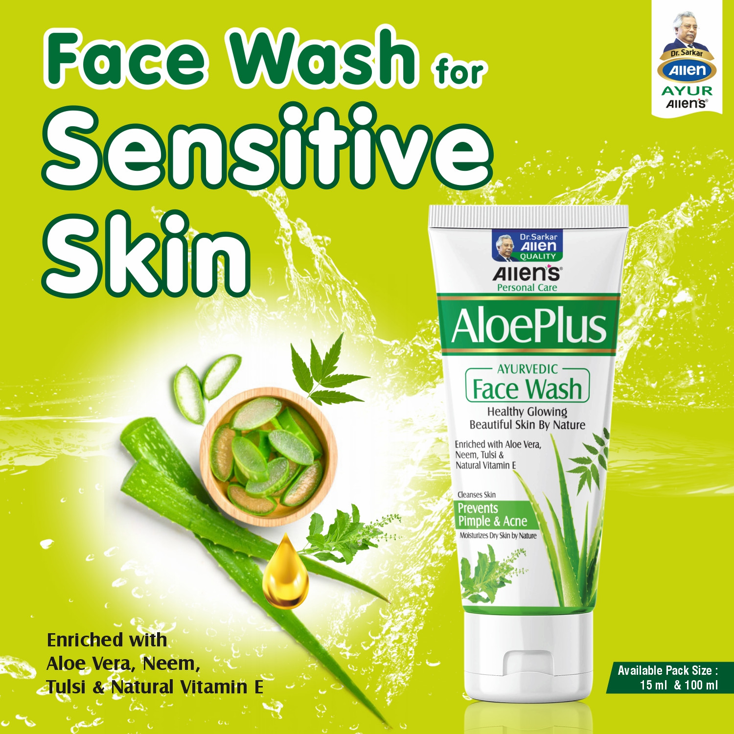 Allen Laboratories Aloe Plus Face Wash (Pack Of 2) 100 gm