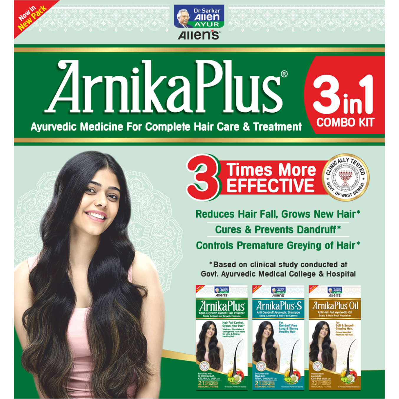 Allen Laboratories Arnika Plus Combo 3 in 1 Combo