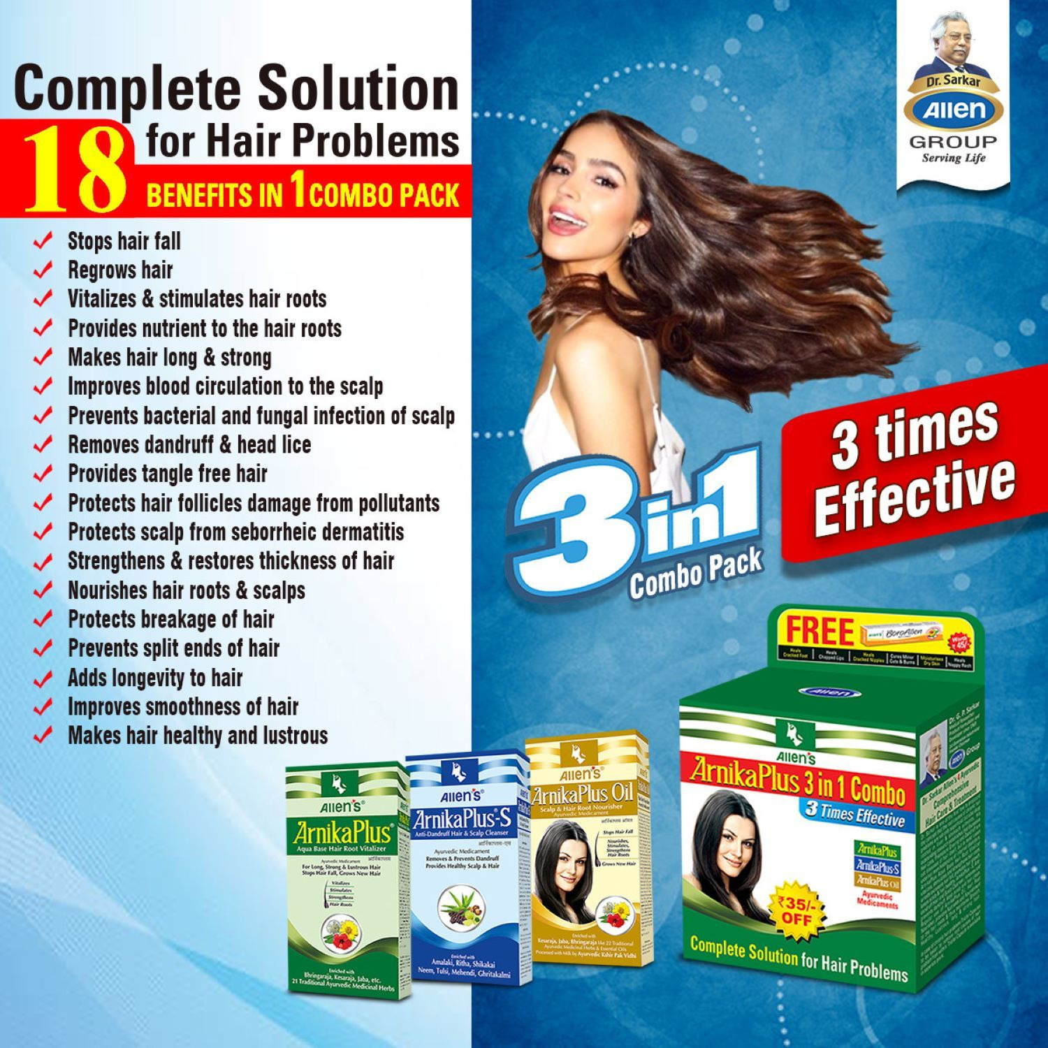 Allen Laboratories Arnika Plus Combo 3 in 1 Combo