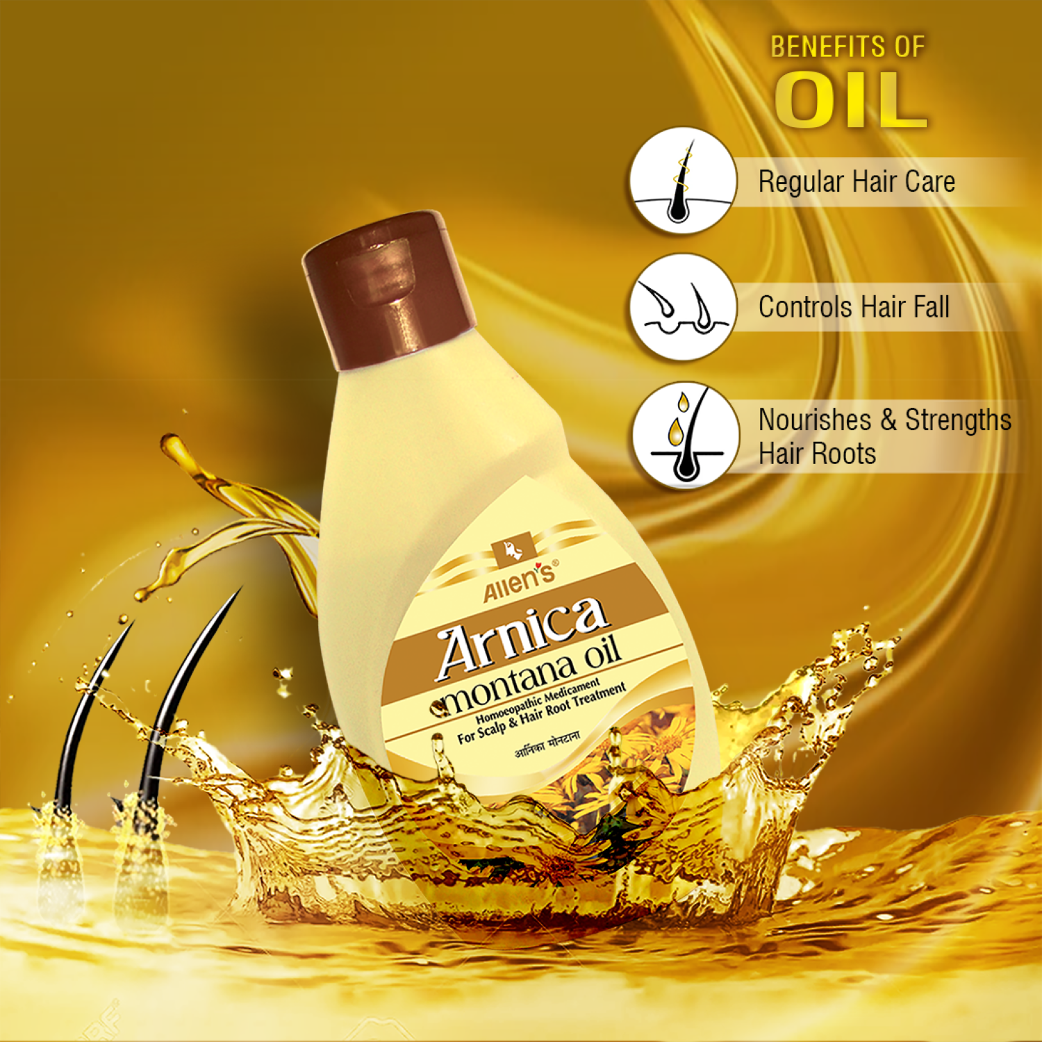 Allen Laboratories Arnica Montana Hair Oil 100 ml