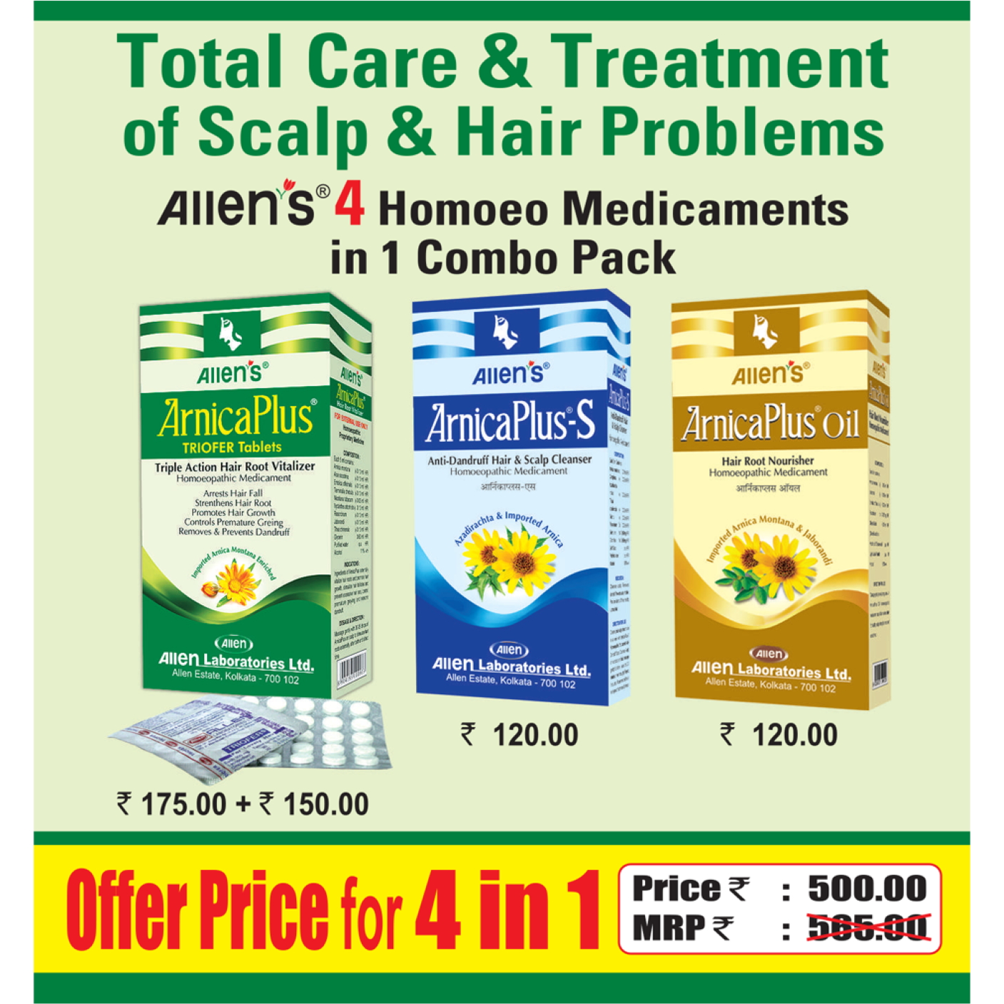 Allen Laboratories ArnicaPlus 4 in 1 Combo
