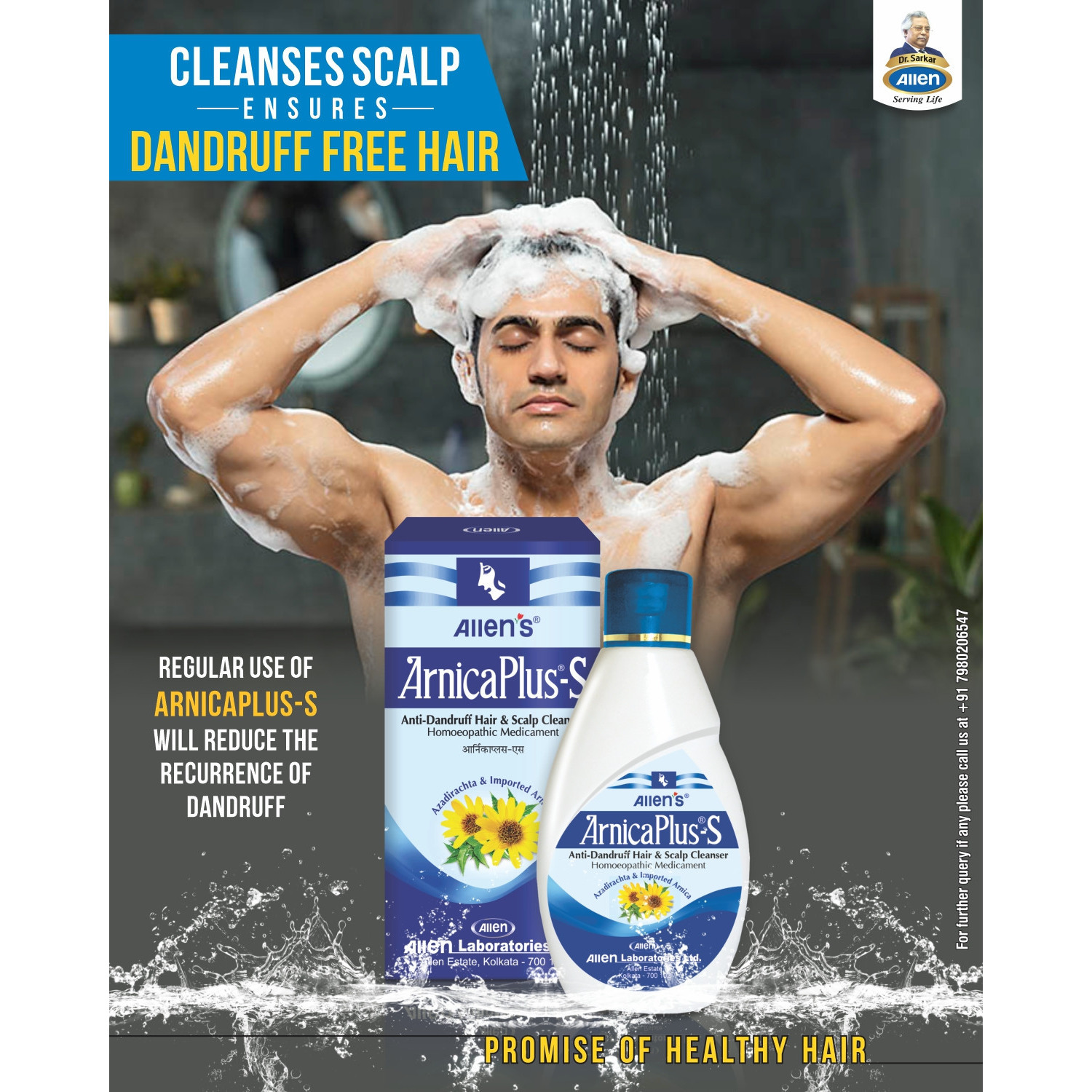Allen Laboratories Arnika Plus -S Shampoo 100 ml (Pack of 3)