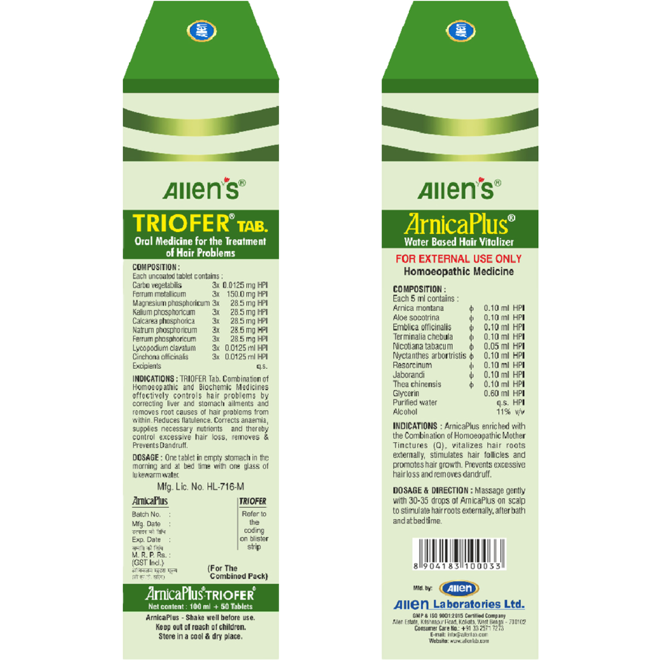 Allen Laboratories Arnica Plus Triple Action Hair Vitalizer 100 ml with Triofer 50 Tablets