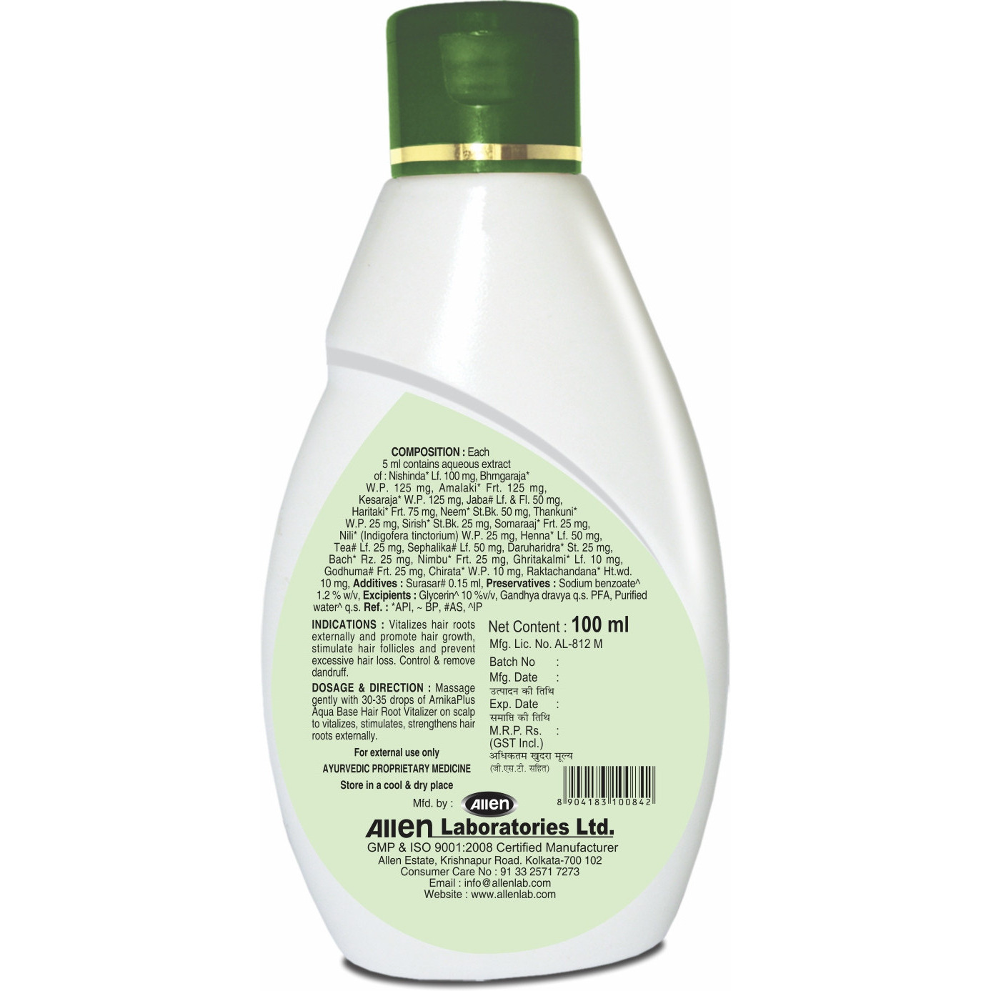 Allen Laboratories Arnika Plus Hair Root Vitalizer 100 ml (Pack of 2)