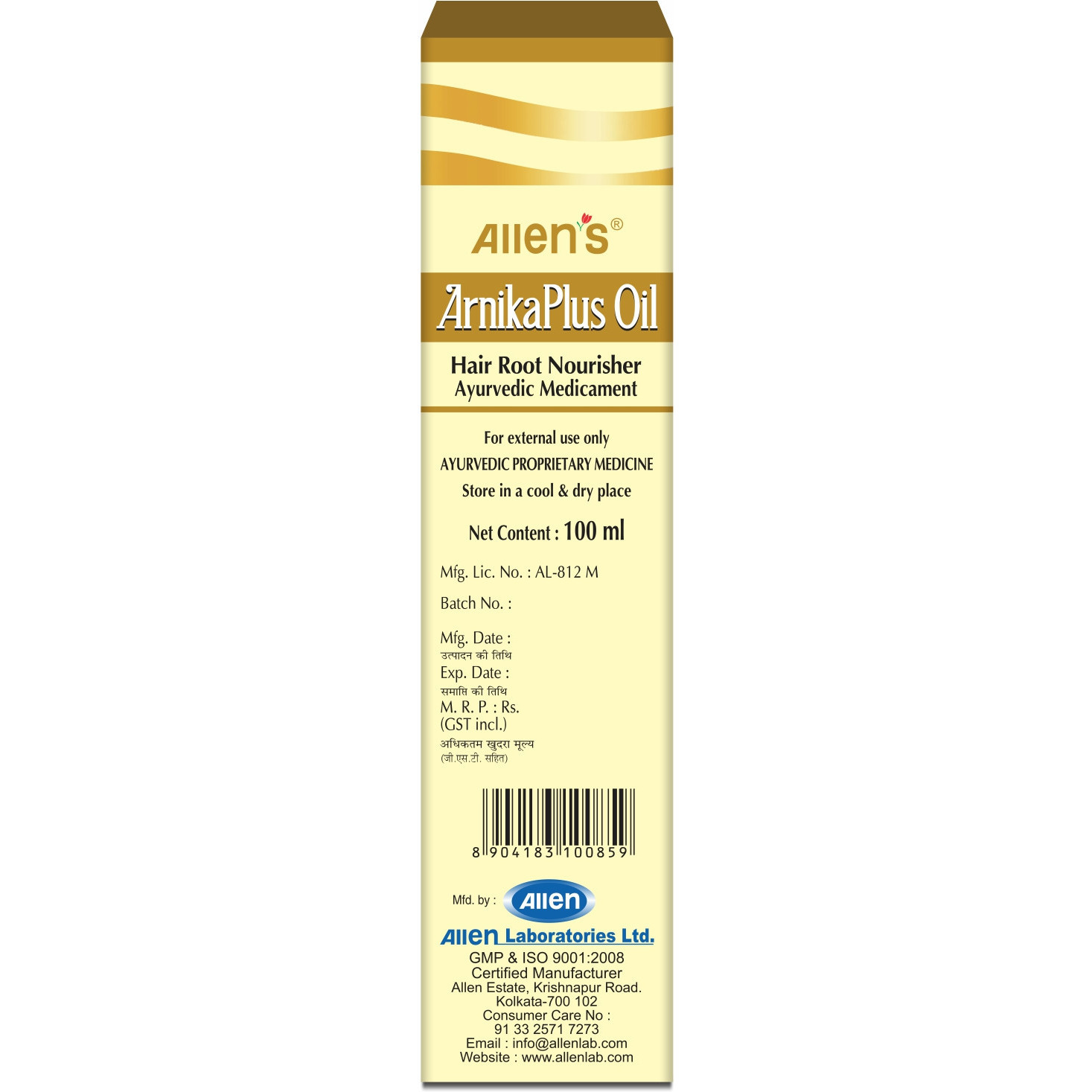 Allen Laboratories Arnika Plus Oil 100 ml (Pack of 3)