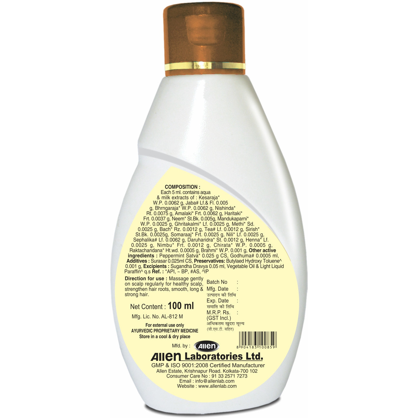 Allen Laboratories Arnika Plus Oil 100 ml