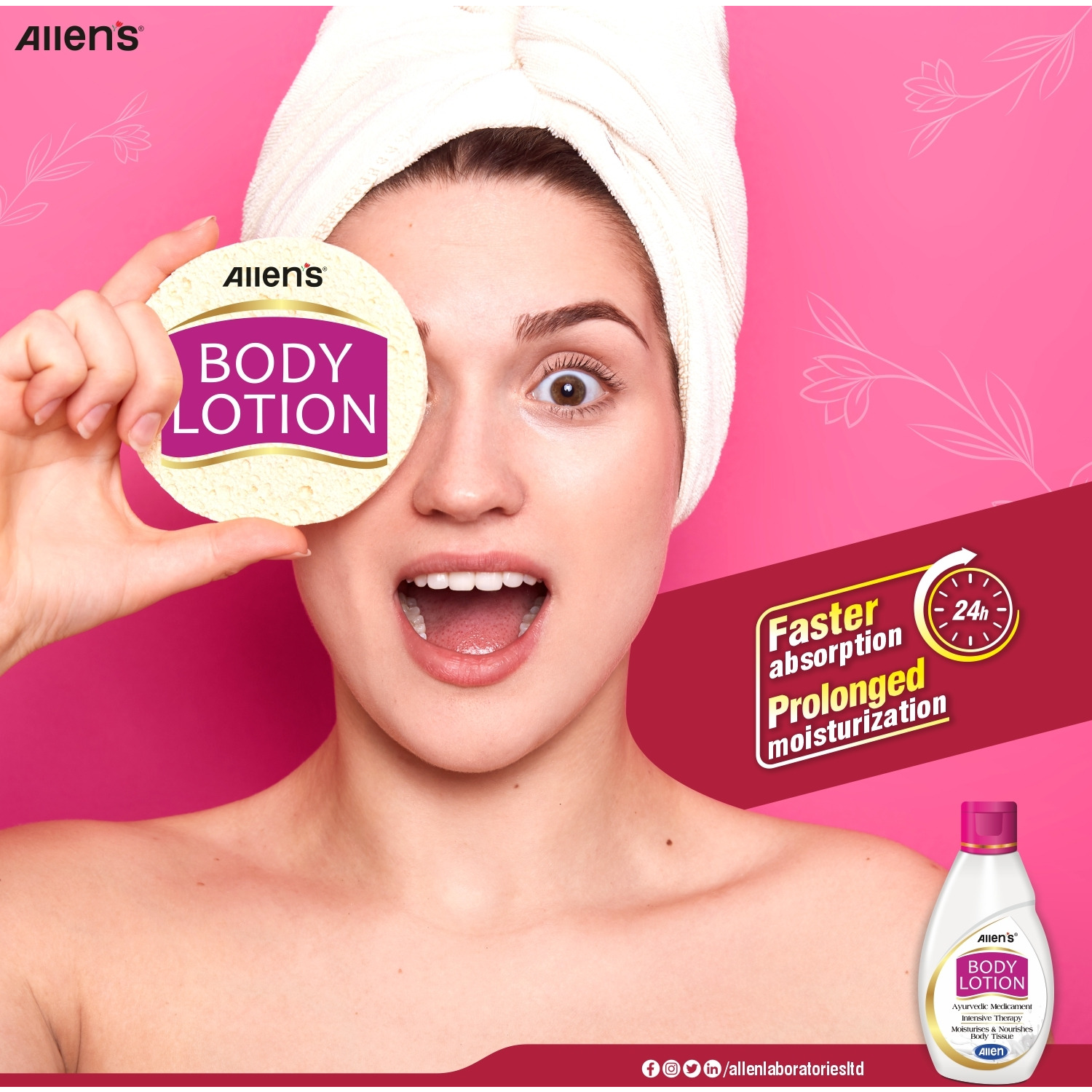 Allen Laboratories Body Lotion 100 ml (Pack Of 2)