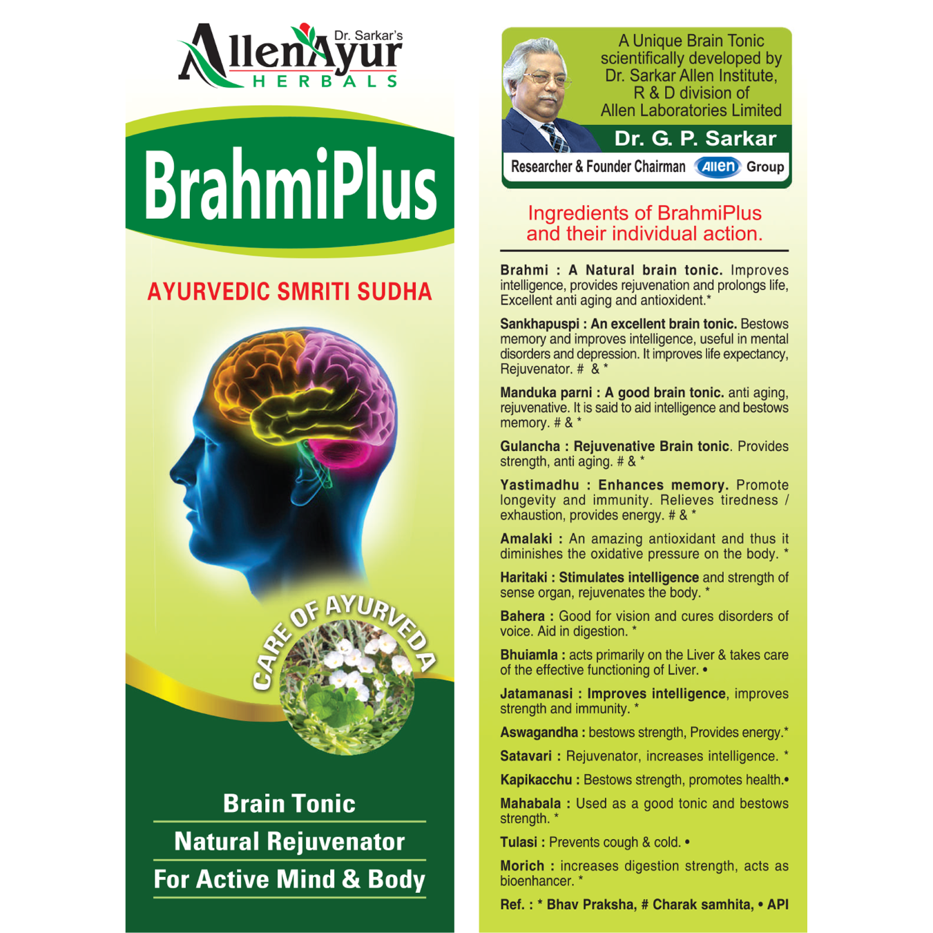 Allen Laboratories Brahmi Plus 200 ml