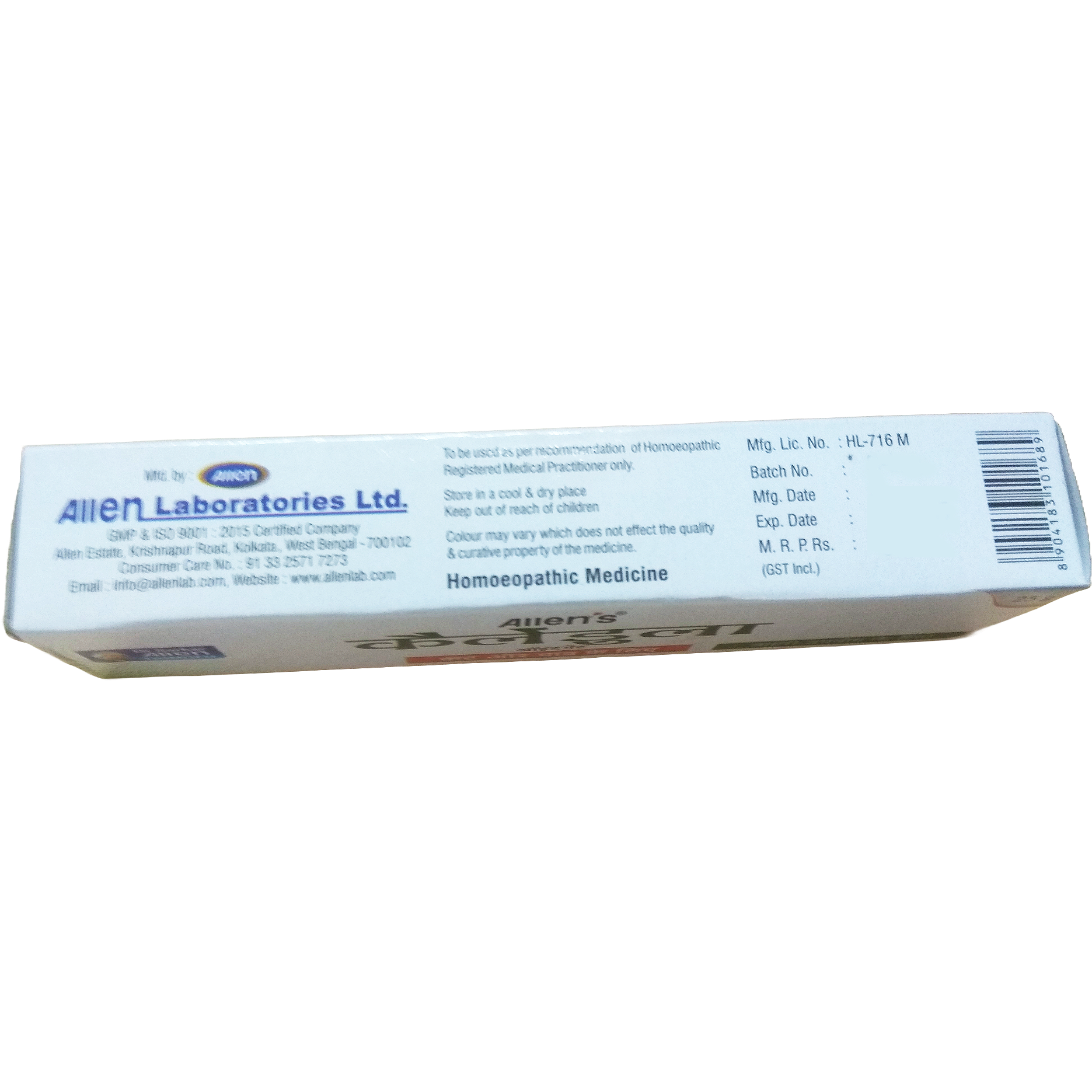 Allen Laboratories Calendula Ointment 25 gms (Pack of 4)