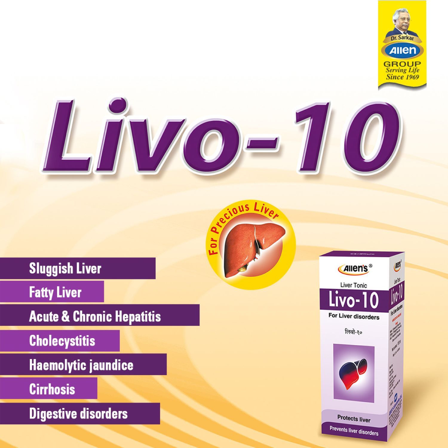 Allen Laboratories Livo 10 250 ml (Pack of 2)