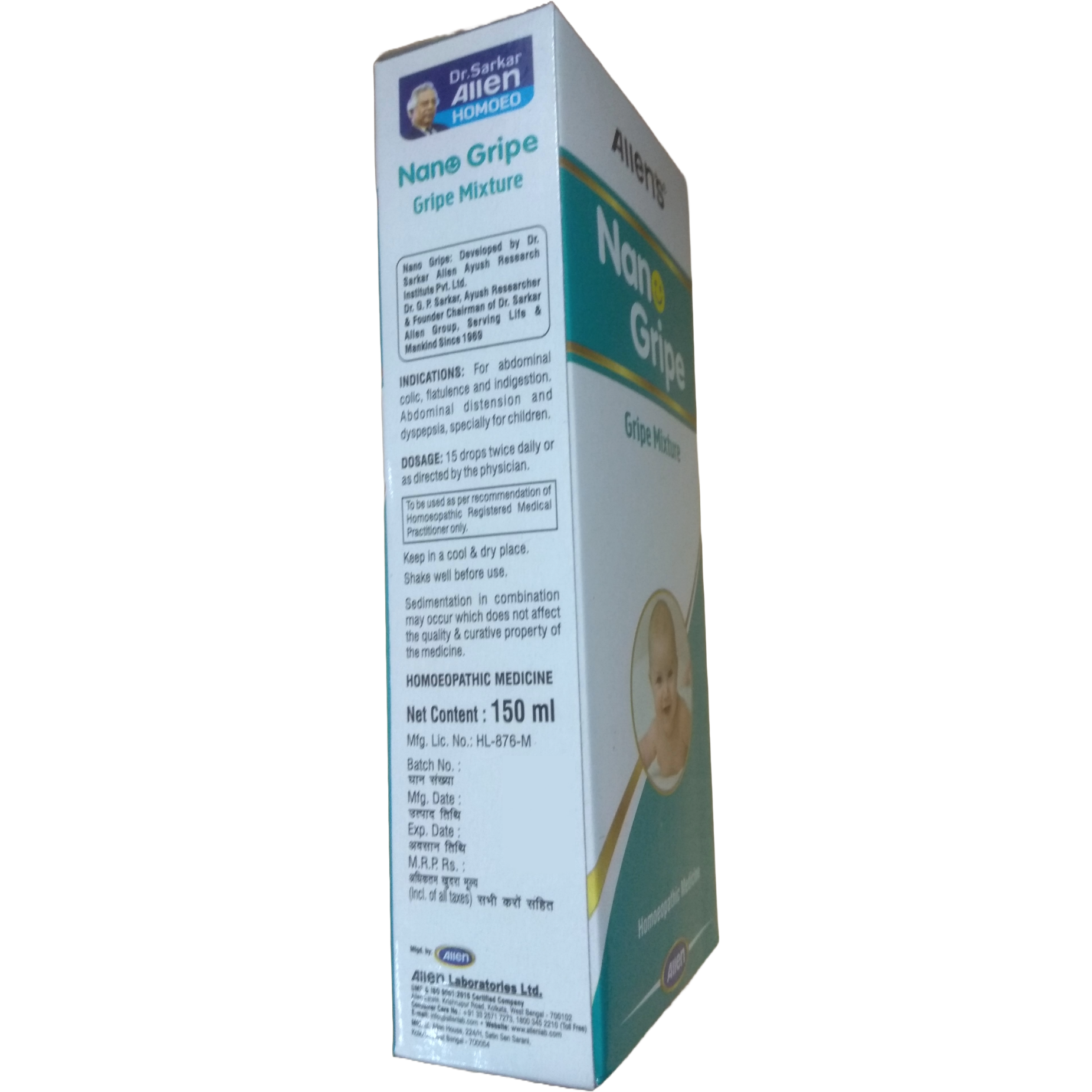 Allen Laboratories Nano Gripe Mixture 150 ml (Pack of 3)