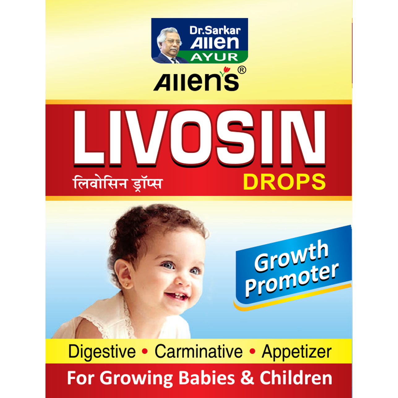 Allen Laboratories Livosin Drops 30 ml (Pack Of 2)