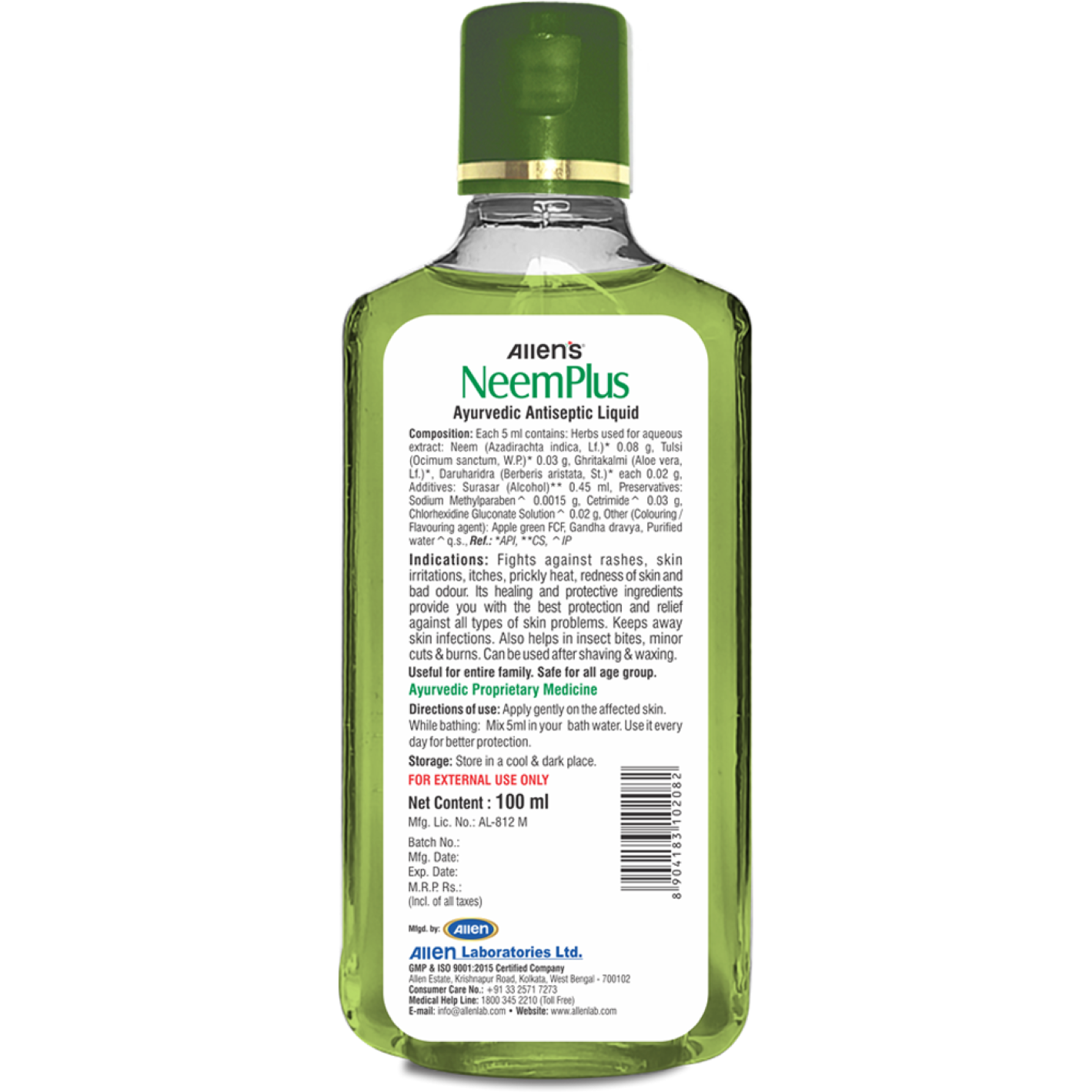 Allen Laboratories Neem Plus Face Wash (Pack Of 2) 100 ml
