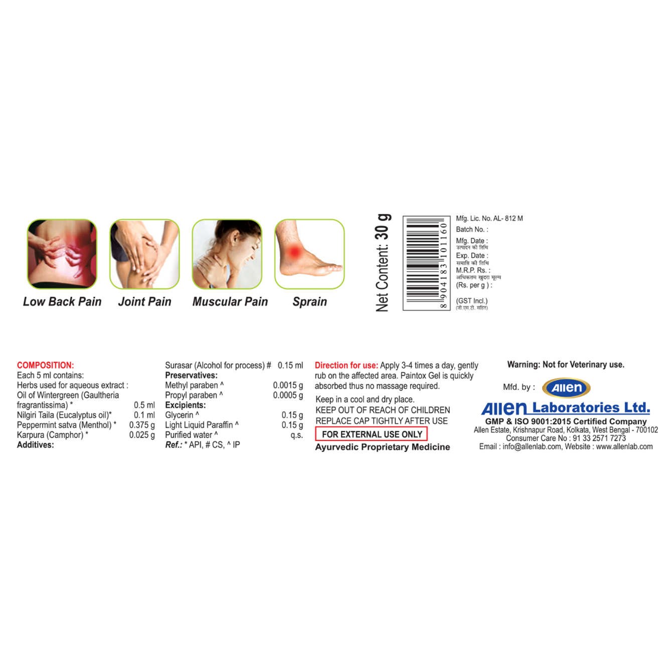 Allen Laboratories Paintox Gel 30 gm (Pack of 3)