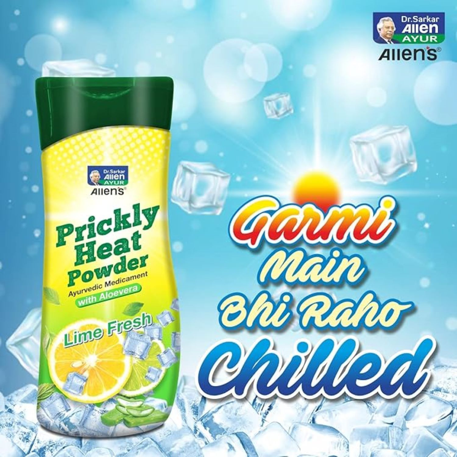 Allen Laboratories Prickly Heat Powder With Aloevera Lime Fresh (Pack Of 2) 150 gm