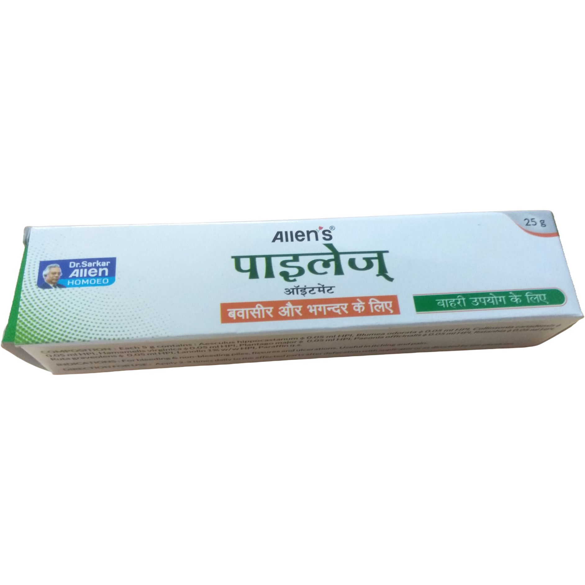 Allen Laboratories Piless Ointment 25 gm (Pack of 4)