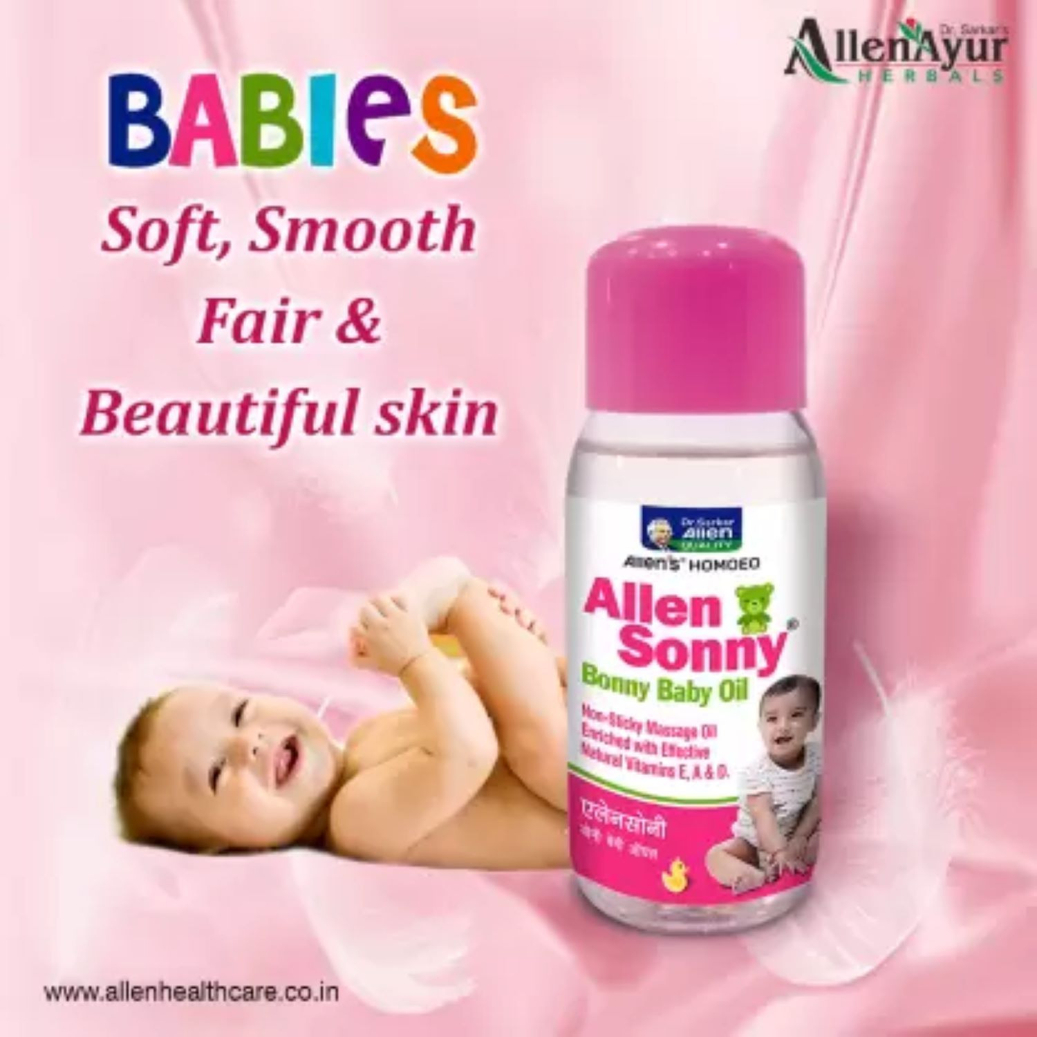 Allen Laboratories Sonny Bonny Baby Oil 200 ml (pack of 3)