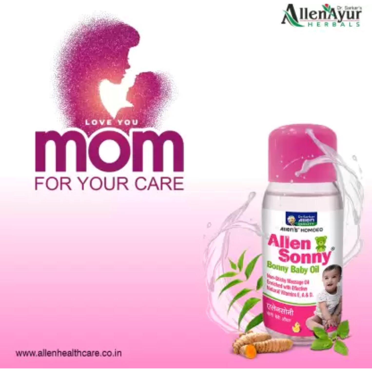 Allen Laboratories Sonny Bonny Baby Oil 200 ml (pack of 3)