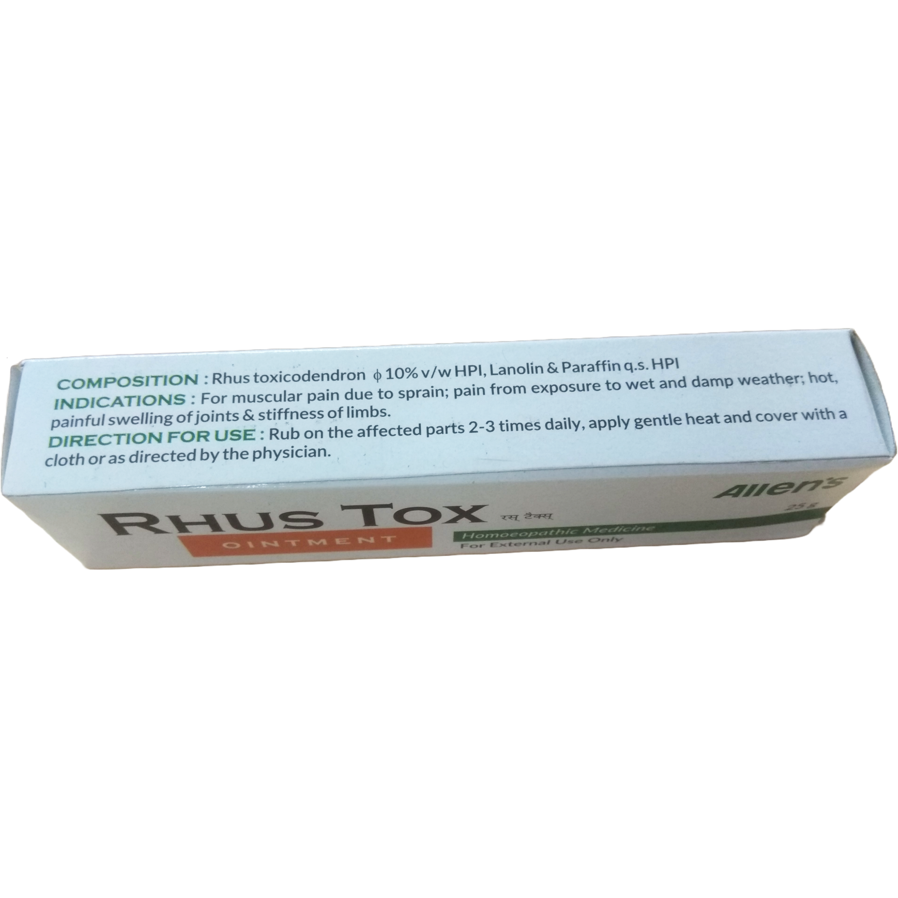 Allen Laboratories Rhus Tox Ointment 25 gms (Pack of 4)