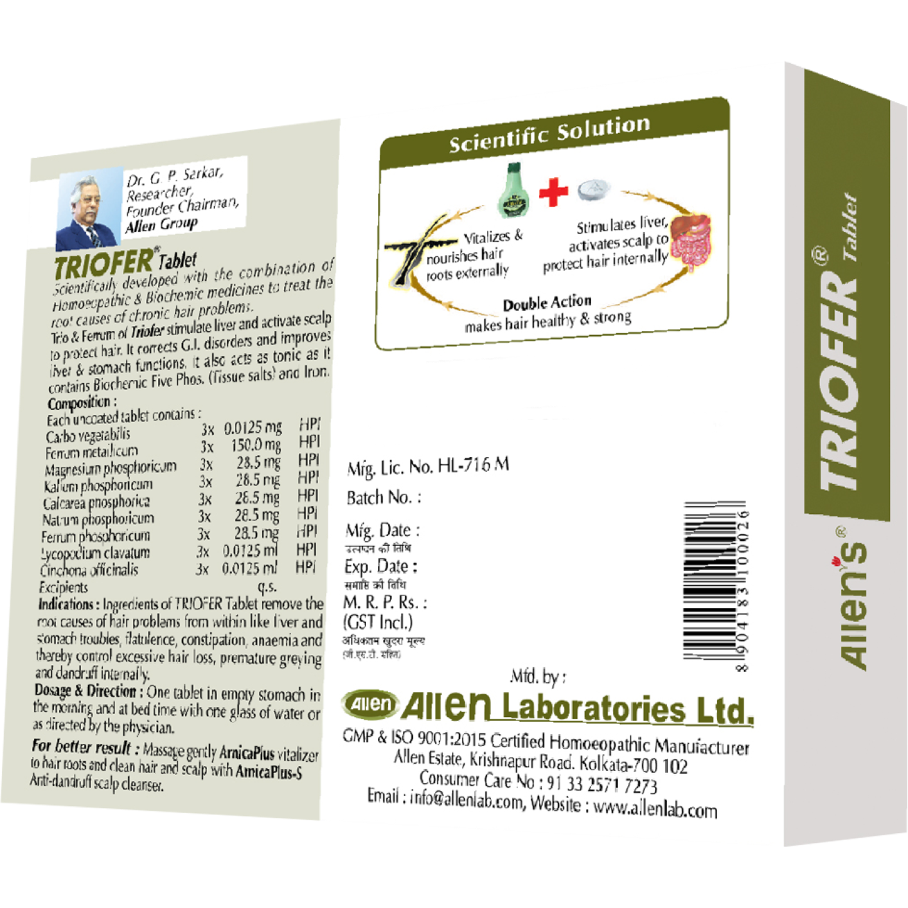 Allen Laboratories Triofer 50 Tablets (Pack of 3)