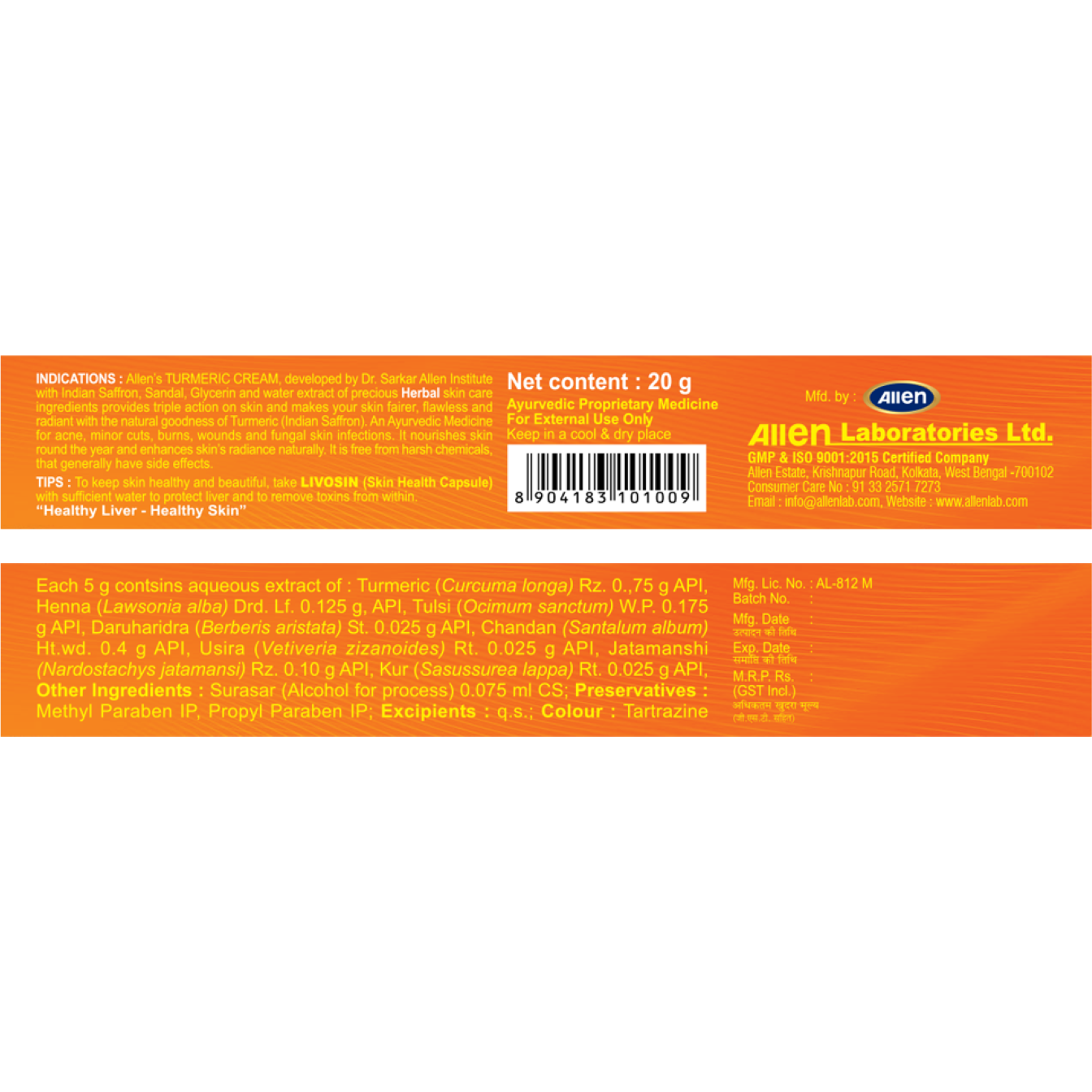 Allen Laboratories Turmeric Cream 20 gm (Pack Of 2)