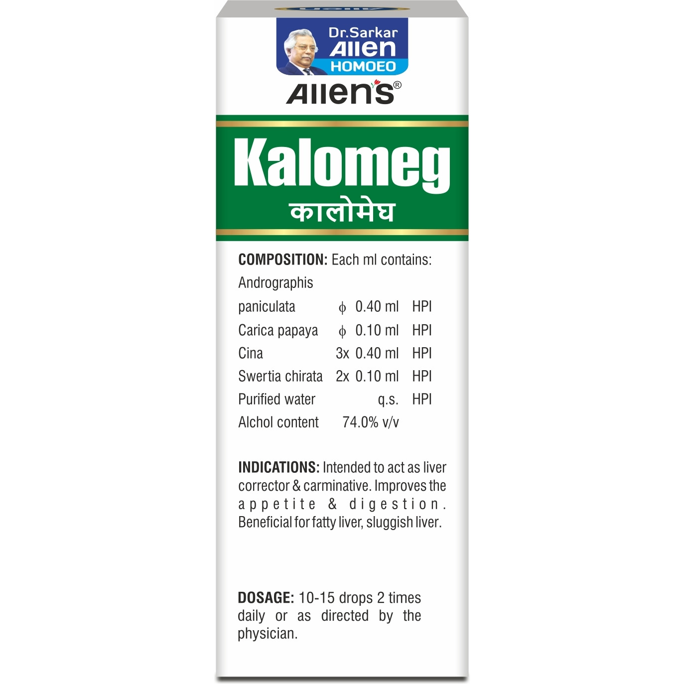 Kalomeg Drops (30ml Each x 2 packs)