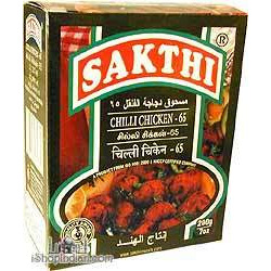 Sakthi Chilli Chicken 65 (200 gm box)