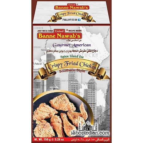 Ustad Banne Nawab's Crispy Fried Chicken Masala (120 gm box)