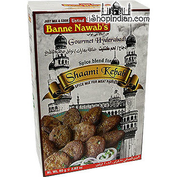 Ustad Banne Nawab's Shaami Kebab (80 gm box)