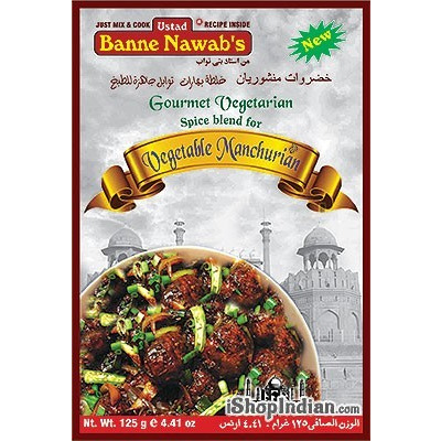Ustad Banne Nawab's Vegetable Manchurian Spice Mix (125 gm box)