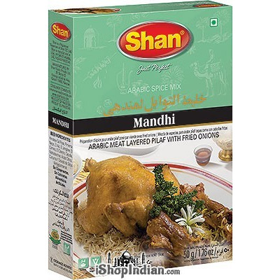 Shan Mandhi (Arabic Spice Mix) (50 gm box)