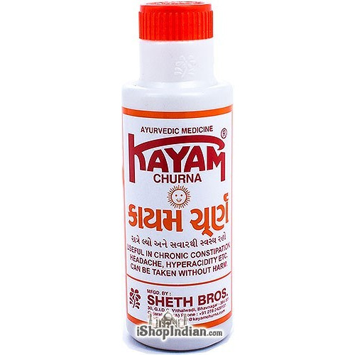 Kayam Churna Powder (Ayurvedic Medicine) (100 gms bottle)