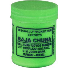 Raja Chuna - Lime Paste (100 gm bottle)