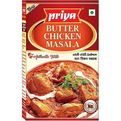Priya Butter Chicken Masala - BUY 2 GET 1 FREE! (50 gm box)