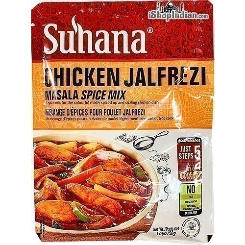 Suhana Chicken Jalfrezi Masala Mix (50 gm pouch)