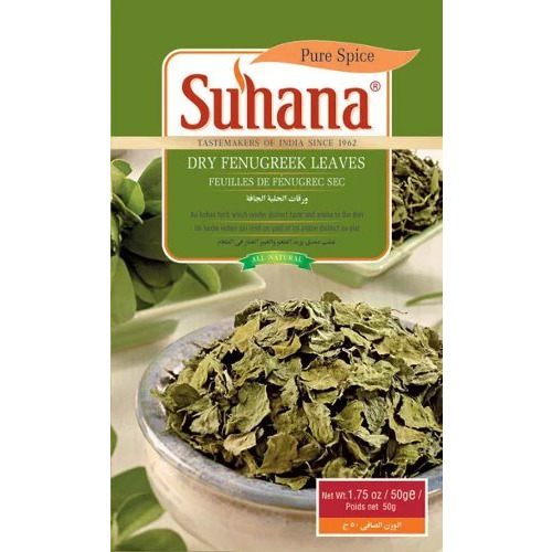 Suhana Dry Fenugreek Leaves (Kasuri Methi) (50 gm box)