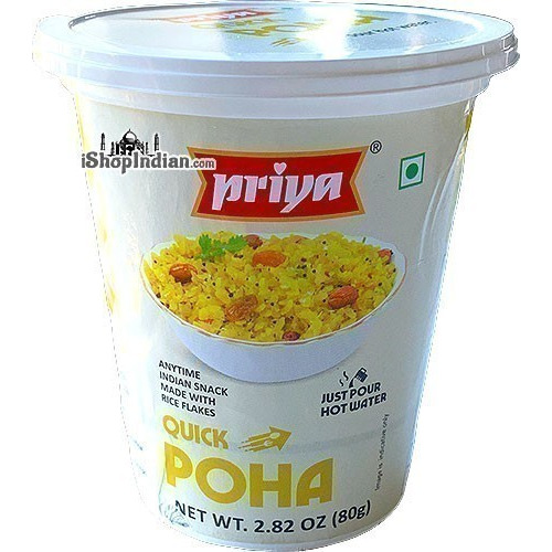 Priya Quick Poha Cup (2.82 oz cup)