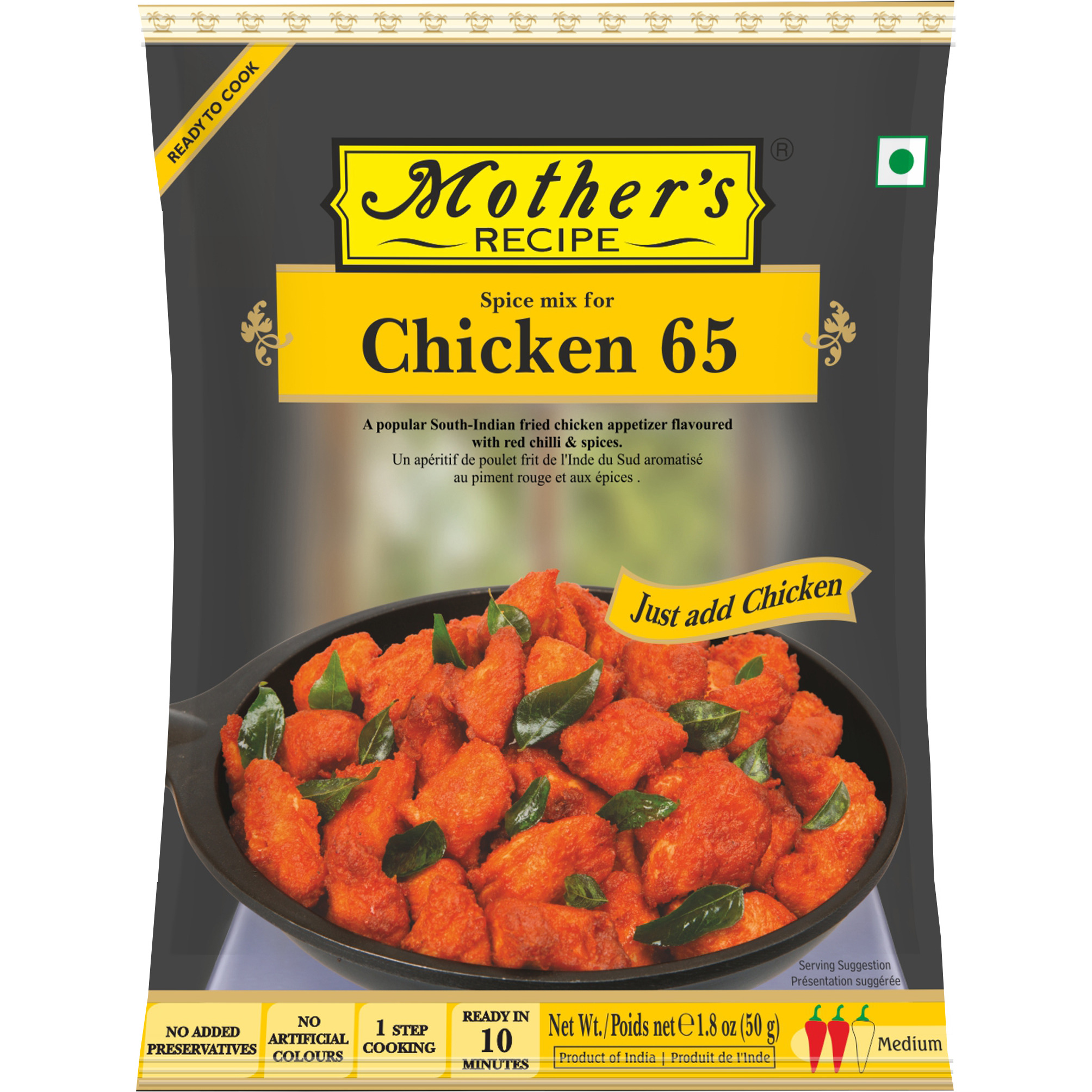 Mother's Recipe Chicken 65 Spice Mix (1.8 oz pack)