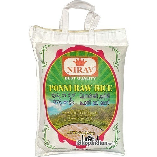 Laxmi Ponni Raw Rice - 10 lbs (10 lbs. bag)