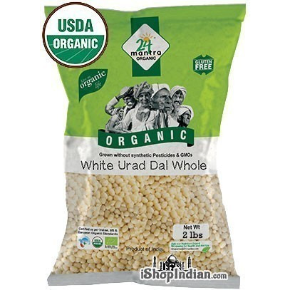 24 Mantra Organic Urad Whole without Skin - 2 lbs (2 lbs bag)