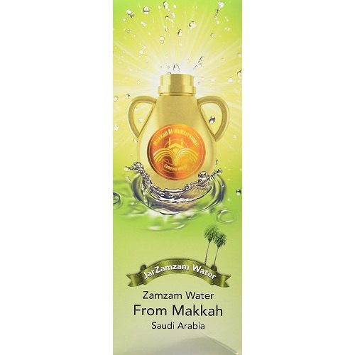 Zamzam Water from Makkah (500 ml bottle)