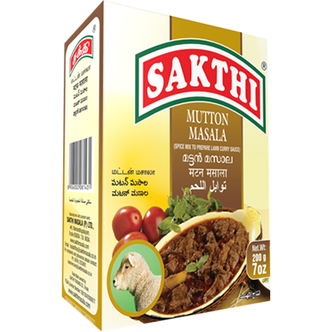 Sakthi Mutton Masala (200 gm box)