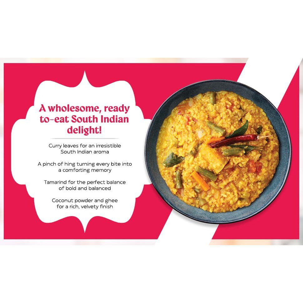 Hocco Bisi Bele Bhath (Ready-to-Eat) (Hocco Brand)