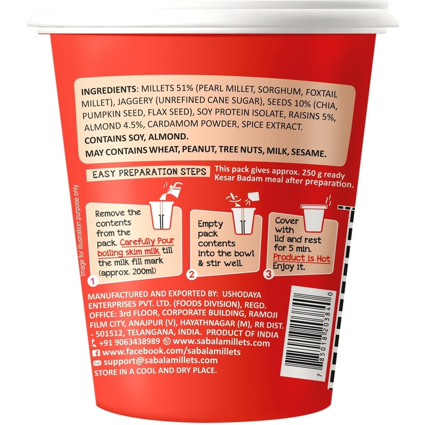 Priya Sabala Multi Millet Kesar Badam Meal Instant Cup (Instant Meal Cups - Just Add Hot Water)